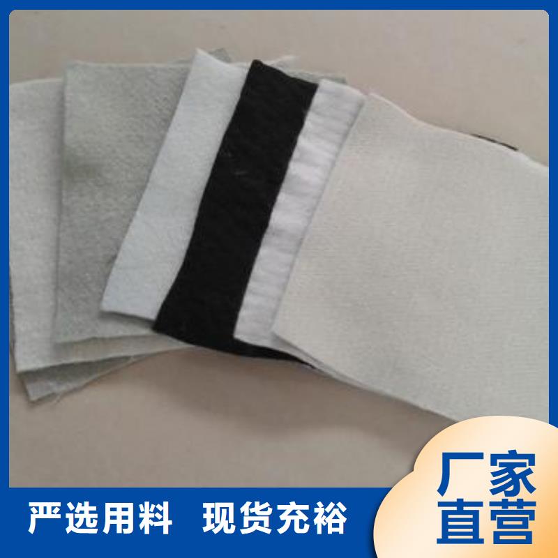 土工布,塑料盲沟严选材质