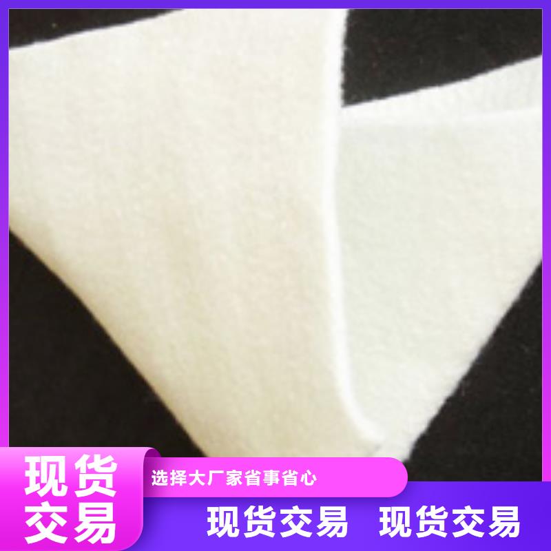 土工布,塑料盲沟严选材质