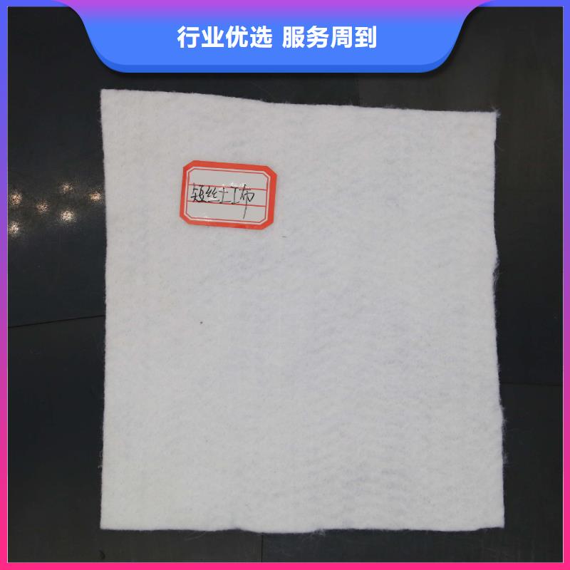 土工布,塑料盲沟严选材质
