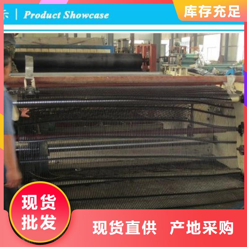 单向塑料土工格栅软式透水管优良工艺