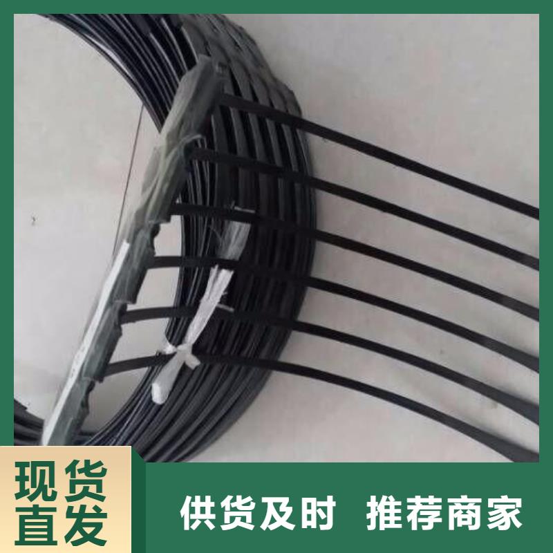 单向塑料土工格栅-【土工布】详细参数