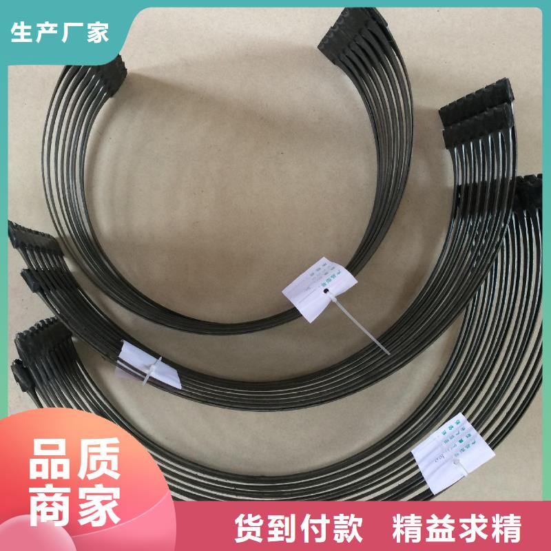 三维土工网垫视频-三维土工网垫|果洛市|黄南|西宁|玉树|海东|海南|海西|海北