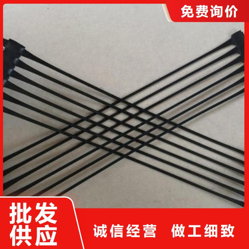 三维土工网垫视频-三维土工网垫|果洛市|黄南|西宁|玉树|海东|海南|海西|海北