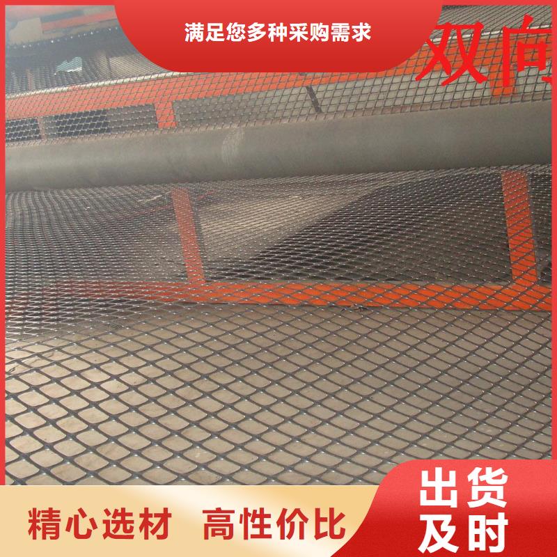 三维土工网垫视频-内蒙古乌海市|呼和浩特|乌兰察布|鄂尔多斯|赤峰|包头|锡林郭勒三维土工网垫-恒丰