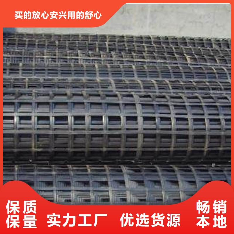 三维土工网垫视频-内蒙古乌海市|呼和浩特|乌兰察布|鄂尔多斯|赤峰|包头|锡林郭勒三维土工网垫-恒丰