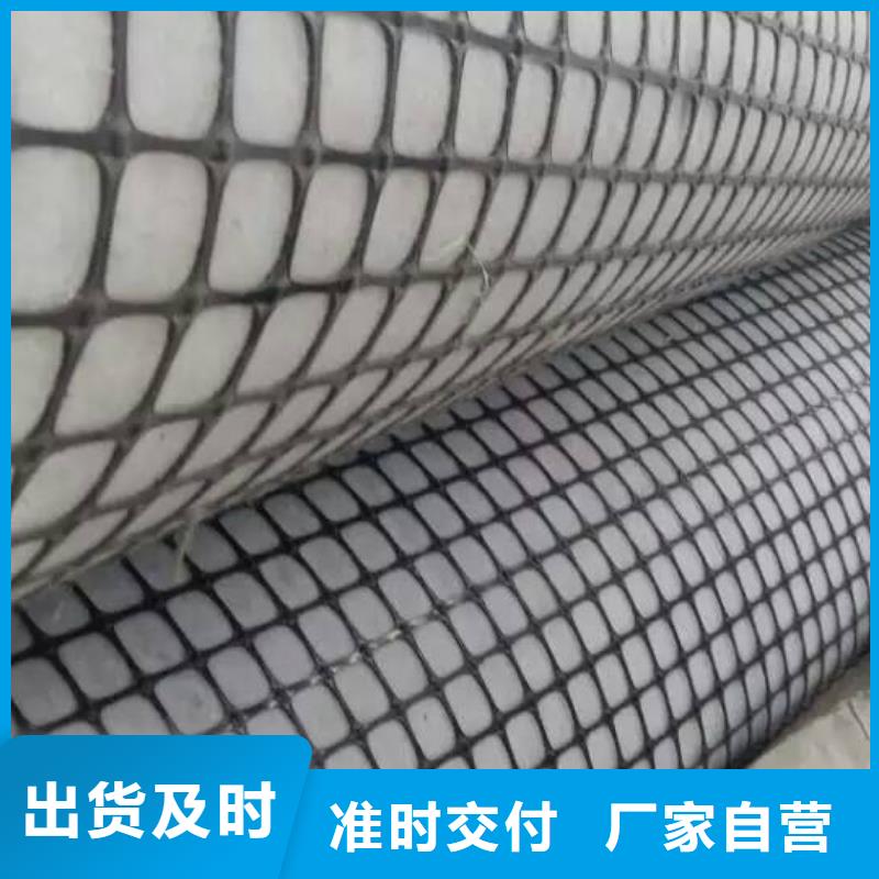 三维土工网垫视频-内蒙古乌海市|呼和浩特|乌兰察布|鄂尔多斯|赤峰|包头|锡林郭勒三维土工网垫-恒丰