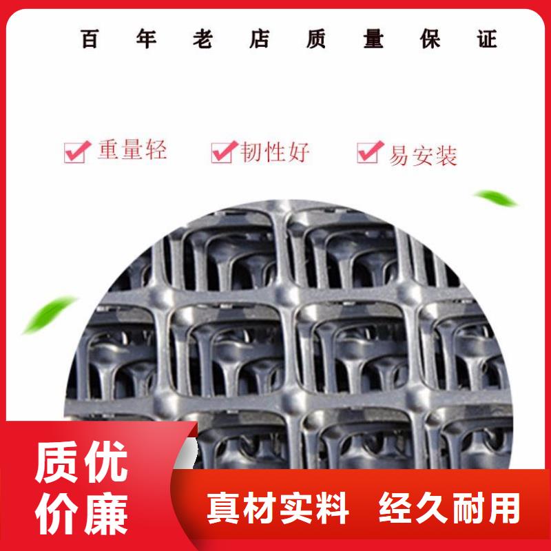 三维土工网垫视频-三维土工网垫-恒丰塑业(合肥市分公司)服务区域肥东|庐阳|黄山|六安|蚌埠|滁州|淮南