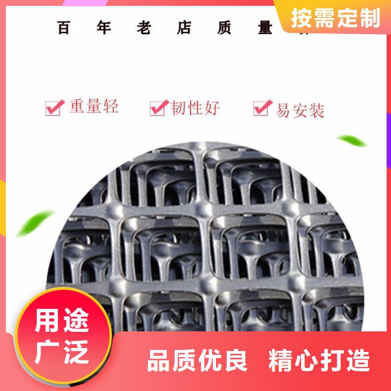 三维土工网垫视频-内蒙古乌海市|呼和浩特|乌兰察布|鄂尔多斯|赤峰|包头|锡林郭勒三维土工网垫-恒丰