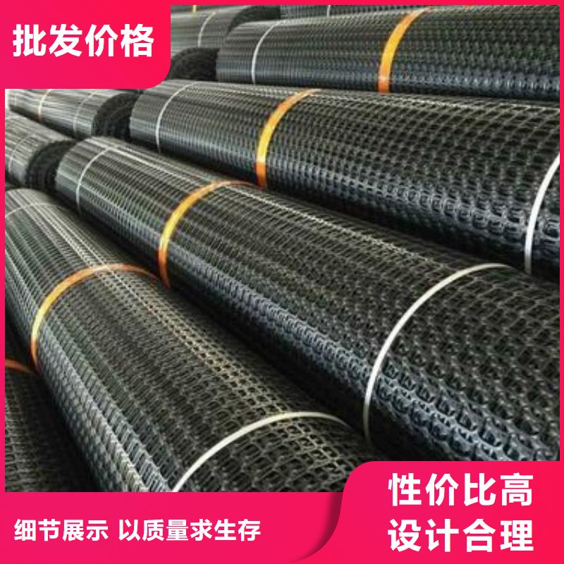 三维土工网垫视频-三维土工网垫-恒丰塑业(合肥市分公司)服务区域肥东|庐阳|黄山|六安|蚌埠|滁州|淮南