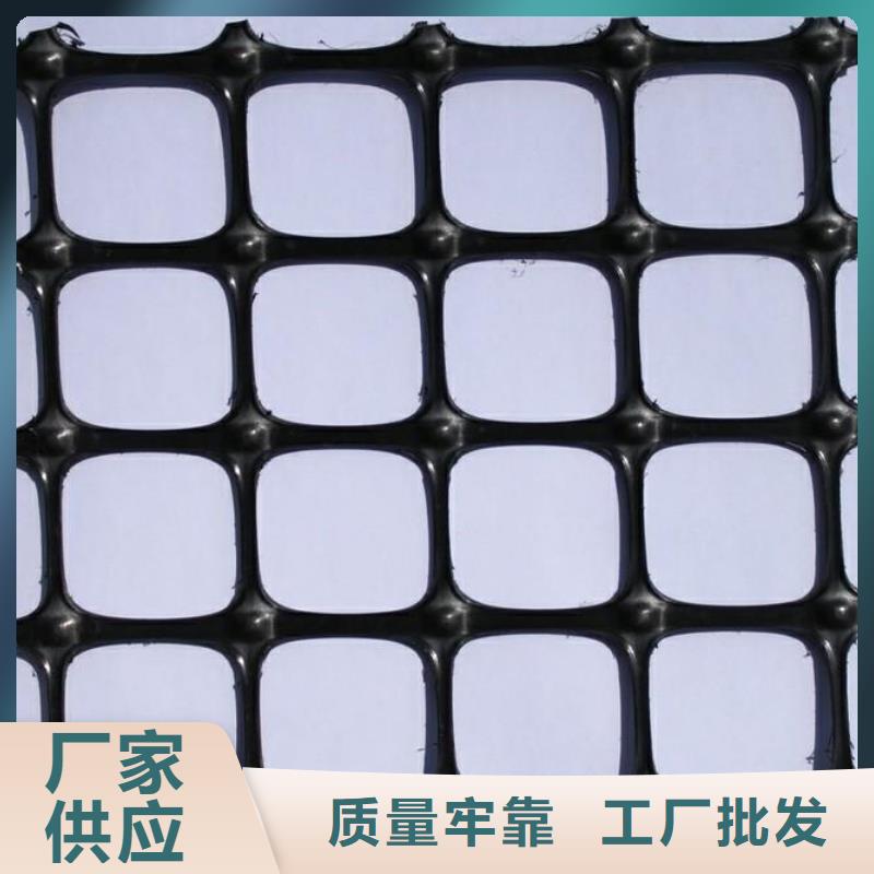 三维土工网垫视频-内蒙古乌海市|呼和浩特|乌兰察布|鄂尔多斯|赤峰|包头|锡林郭勒三维土工网垫-恒丰