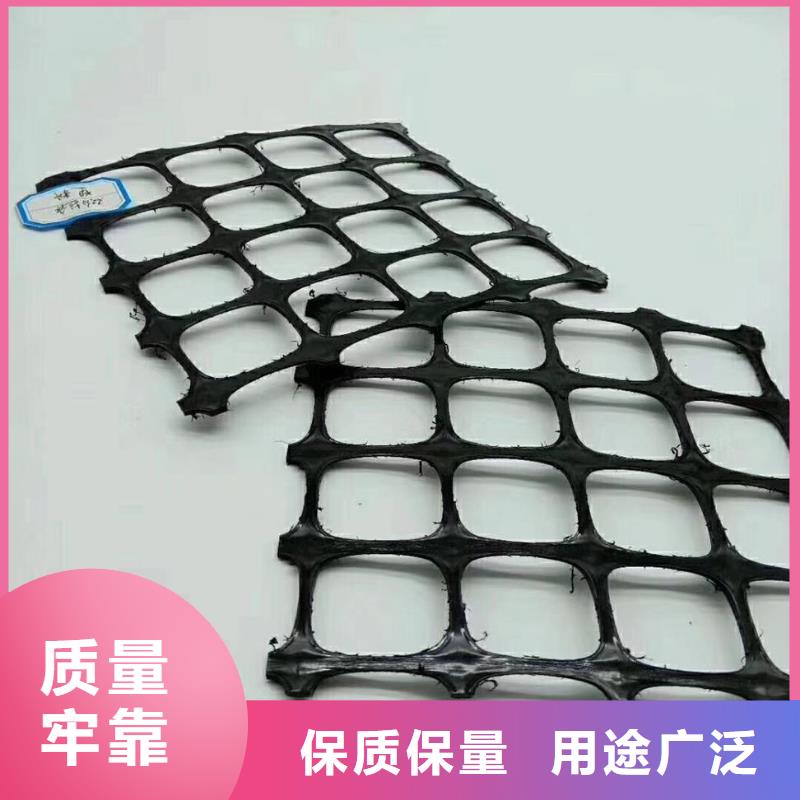 三维土工网垫视频-三维土工网垫-恒丰塑业(合肥市分公司)服务区域肥东|庐阳|黄山|六安|蚌埠|滁州|淮南