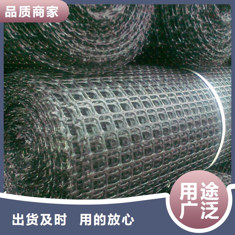 三维土工网垫视频-三维土工网垫-恒丰塑业(合肥市分公司)服务区域肥东|庐阳|黄山|六安|蚌埠|滁州|淮南