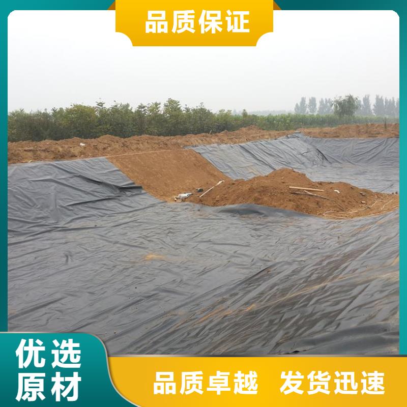 三维土工网垫视频-三维土工网垫-恒丰塑业(武汉市分公司)服务区域江汉|汉阳|随州|恩施|孝感|黄冈