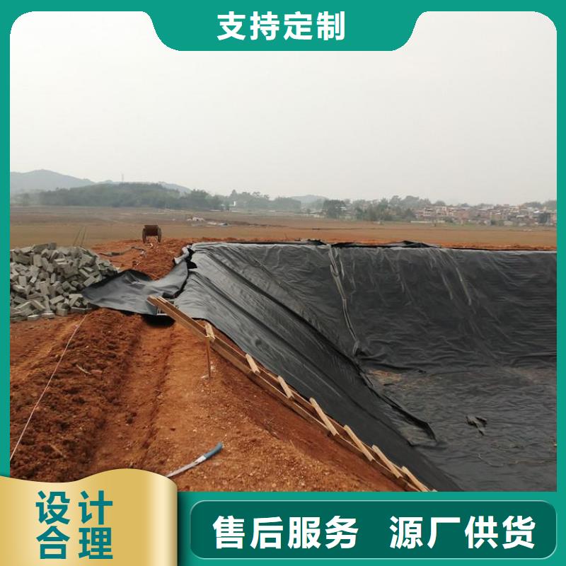 三维土工网垫视频-鄂州市三维土工网垫-周边可服务区域华容|梁子湖|随州|荆门|荆州|十堰