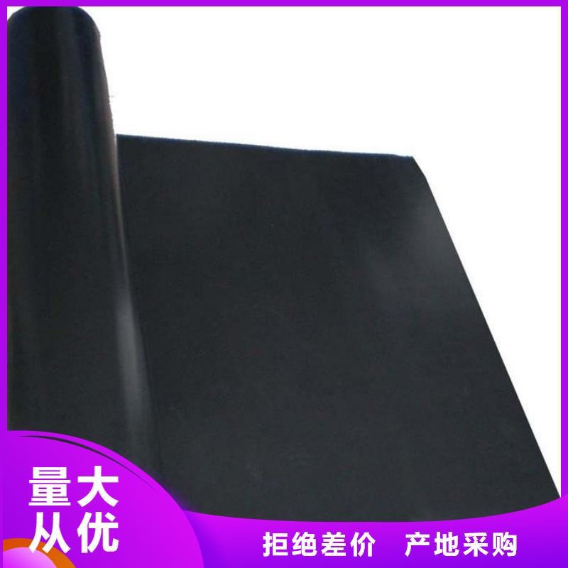 土工膜防渗膜从厂家买售后有保障