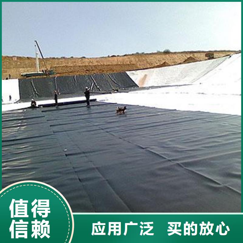 三维土工网垫视频-鄂州市三维土工网垫-周边可服务区域华容|梁子湖|随州|荆门|荆州|十堰