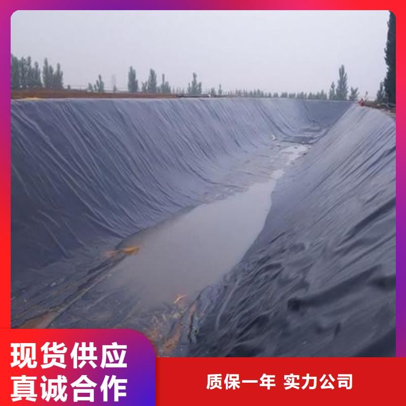 三维土工网垫视频-鄂州市三维土工网垫-周边可服务区域华容|梁子湖|随州|荆门|荆州|十堰