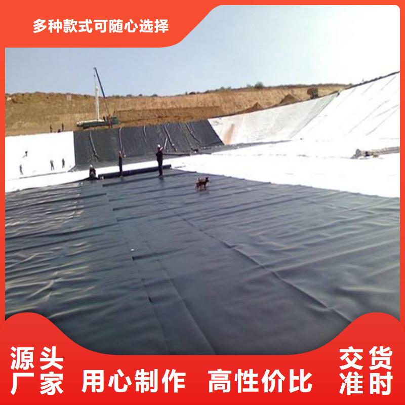 三维土工网垫视频-鄂州市三维土工网垫-周边可服务区域华容|梁子湖|随州|荆门|荆州|十堰