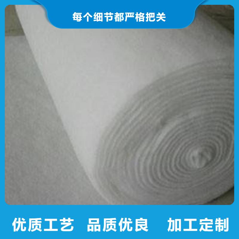 三维土工网垫视频-泰安市三维土工网垫-当地可服务区域宁阳|新泰|潍坊|临沂|威海|滨州|枣庄|日照