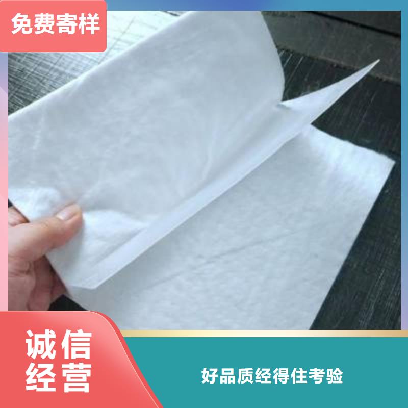 三维土工网垫视频-三维土工网垫(恒丰)覆盖地域广东省肇庆市封开|端州|韶关|潮州|茂名|佛山|河源|汕头|珠海