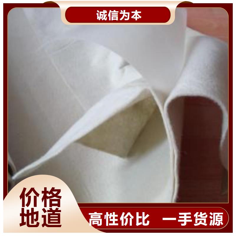 复合土工膜HDPE土工膜厂家型号齐全