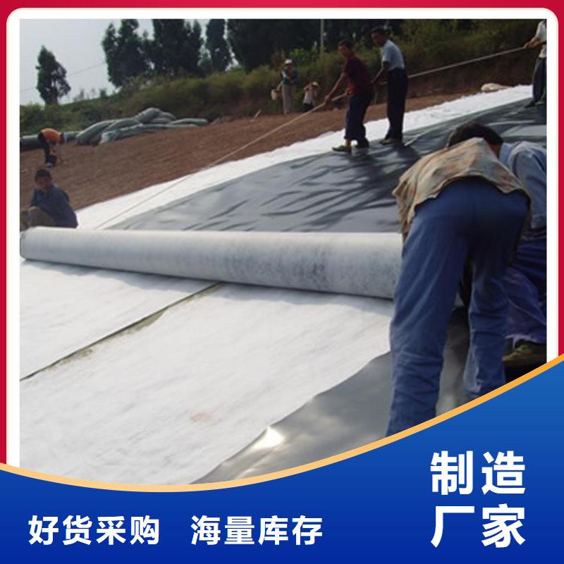 三维土工网垫视频-三维土工网垫(恒丰)覆盖地域广东省肇庆市封开|端州|韶关|潮州|茂名|佛山|河源|汕头|珠海