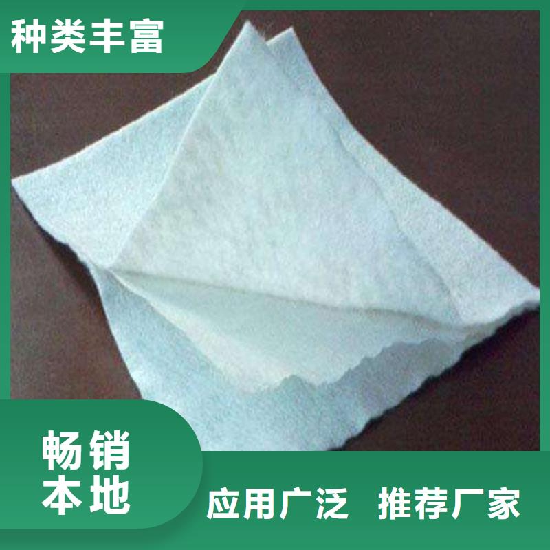 三维土工网垫视频-泰安市三维土工网垫-当地可服务区域宁阳|新泰|潍坊|临沂|威海|滨州|枣庄|日照