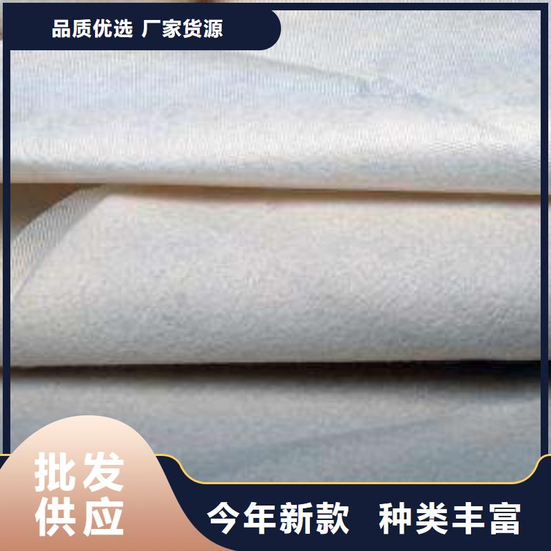 三维土工网垫视频-三维土工网垫-黑龙江省大庆市【此地】服务商-让胡路|萨尔图|佳木斯|绥化|黑河|齐齐哈尔|鹤岗|大兴安岭