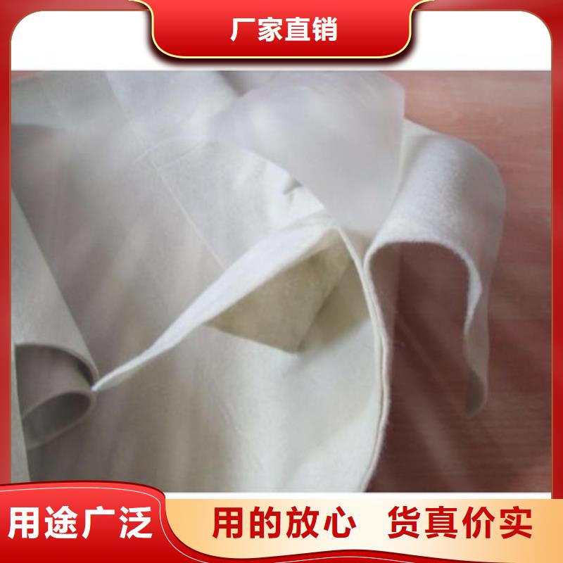 复合土工膜HDPE土工膜厂家型号齐全