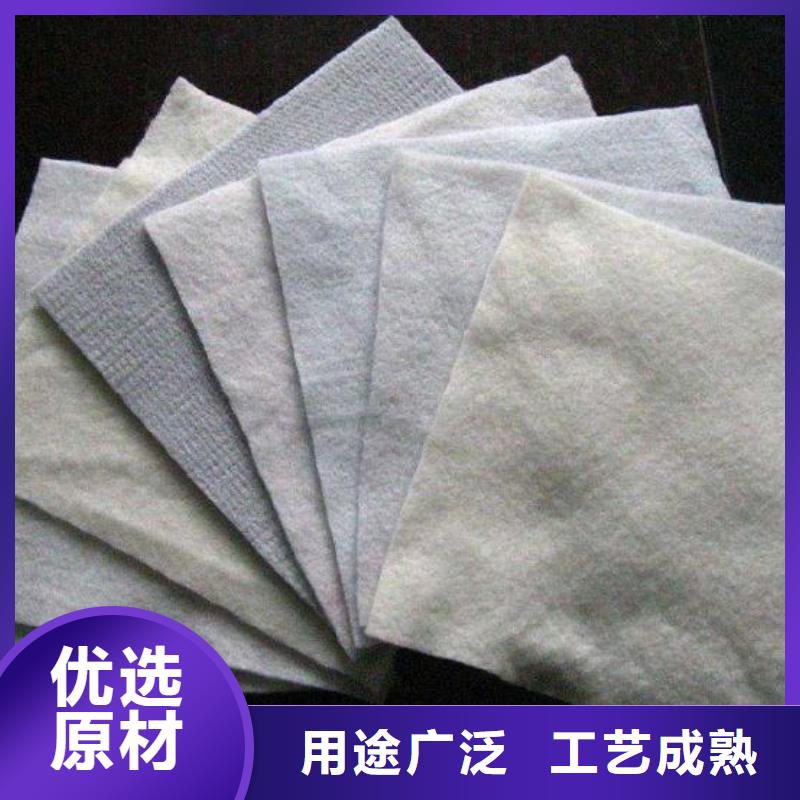 三维土工网垫视频-泰安市三维土工网垫-当地可服务区域宁阳|新泰|潍坊|临沂|威海|滨州|枣庄|日照