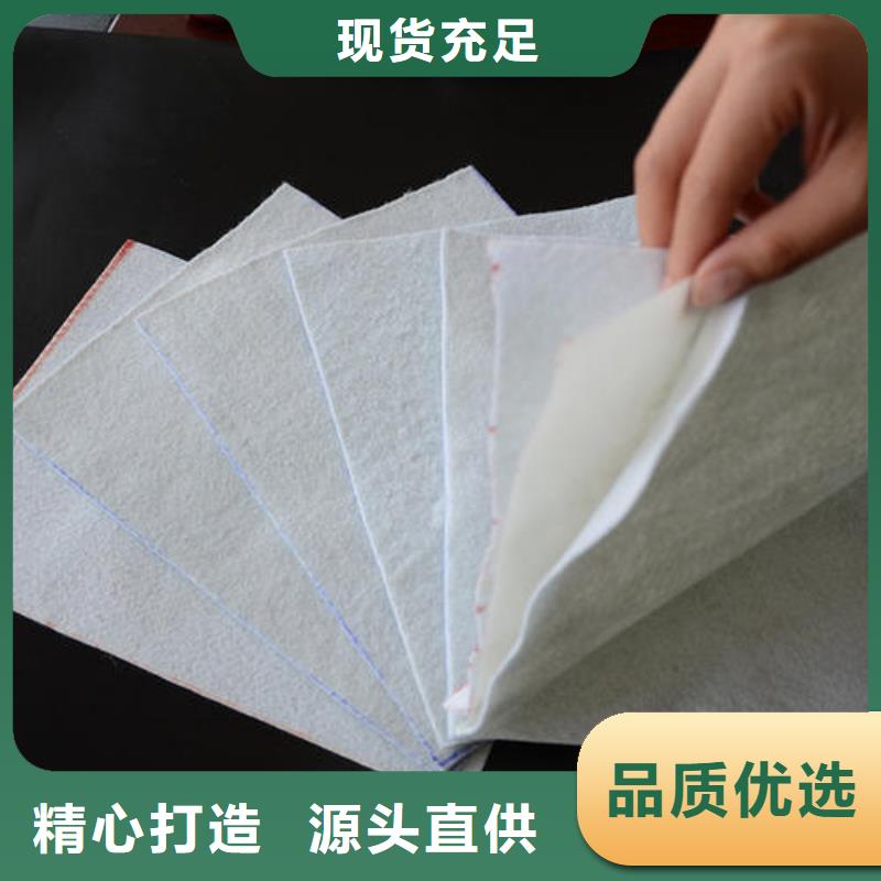 三维土工网垫视频-三维土工网垫-黑龙江省大庆市【此地】服务商-让胡路|萨尔图|佳木斯|绥化|黑河|齐齐哈尔|鹤岗|大兴安岭