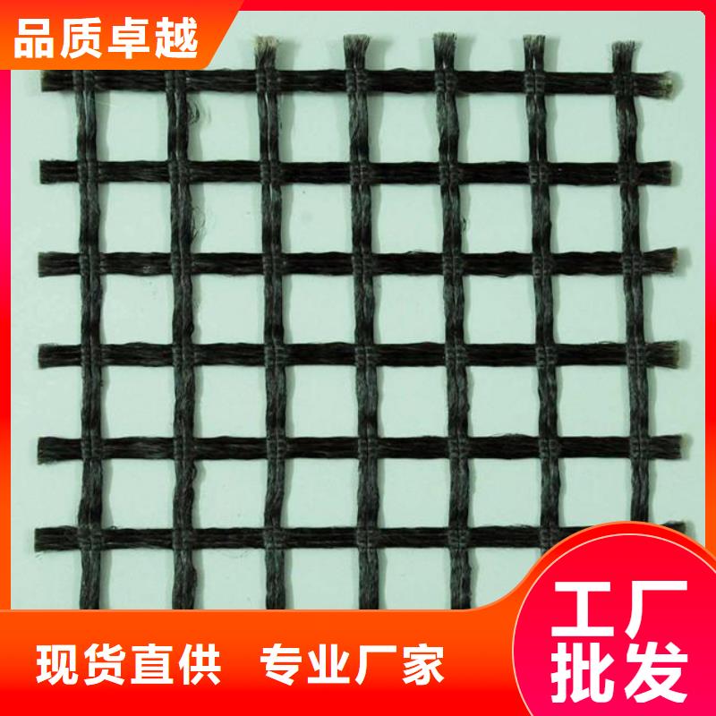 三维土工网垫视频-三维土工网垫_辽宁省抚顺市市场覆盖望花|新抚|锦州|本溪|葫芦岛|营口|丹东|朝阳等