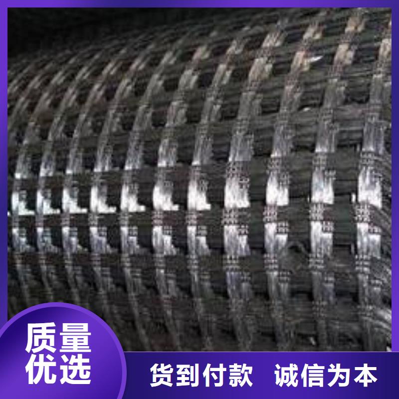 三维土工网垫视频-三维土工网垫_辽宁省抚顺市市场覆盖望花|新抚|锦州|本溪|葫芦岛|营口|丹东|朝阳等