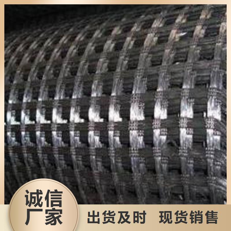 涤纶土工格栅三维土工网垫一站式供应厂家
