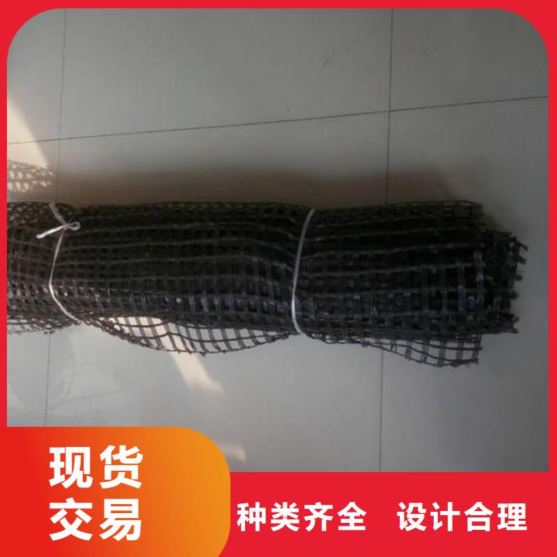 涤纶土工格栅三维土工网垫一站式供应厂家