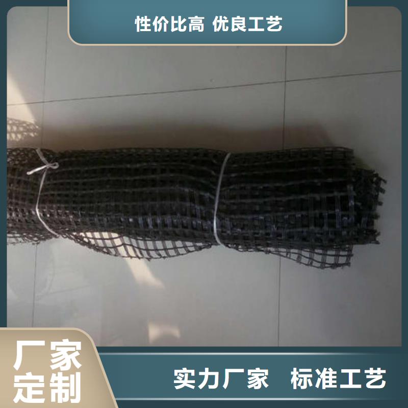 三维土工网垫视频-三维土工网垫_辽宁省抚顺市市场覆盖望花|新抚|锦州|本溪|葫芦岛|营口|丹东|朝阳等