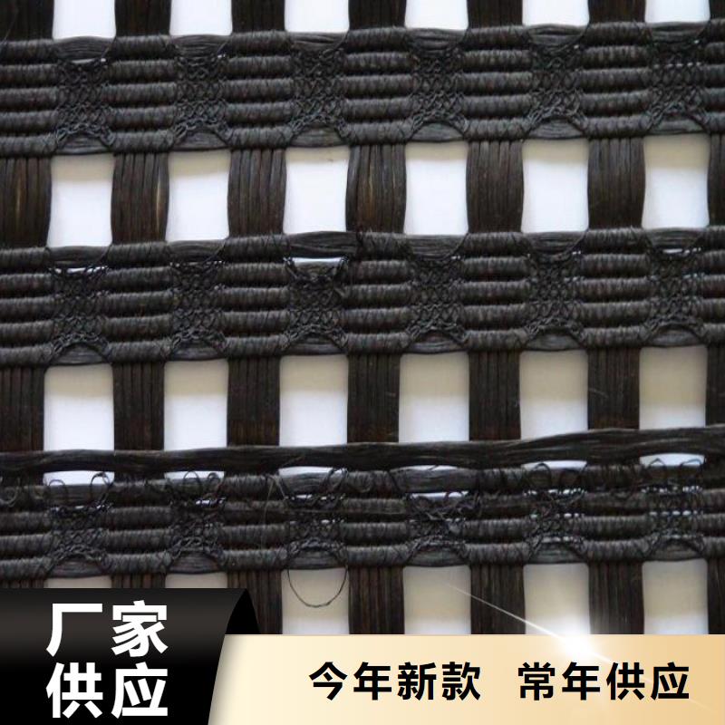 三维土工网垫视频-三维土工网垫|山西省太原市|娄烦|阳曲|运城|吕梁|忻州|晋城|大同|朔州|阳泉