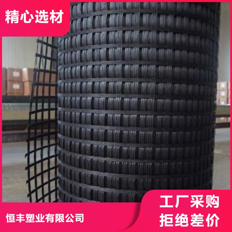 三维土工网垫视频-三维土工网垫|山西省太原市|娄烦|阳曲|运城|吕梁|忻州|晋城|大同|朔州|阳泉