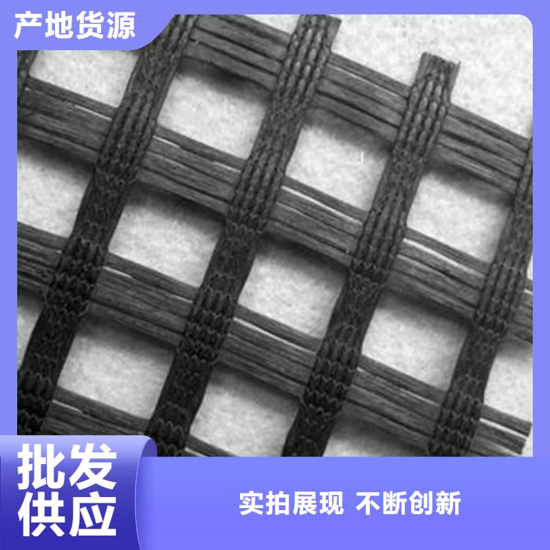 涤纶土工格栅三维土工网垫一站式供应厂家