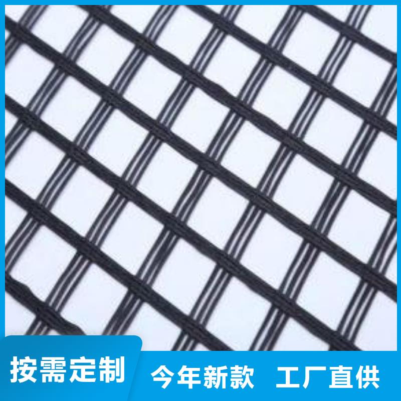 三维土工网垫视频-三维土工网垫|山西省太原市|娄烦|阳曲|运城|吕梁|忻州|晋城|大同|朔州|阳泉