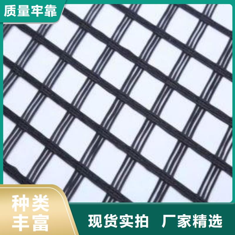 三维土工网垫视频-三维土工网垫_辽宁省抚顺市市场覆盖望花|新抚|锦州|本溪|葫芦岛|营口|丹东|朝阳等