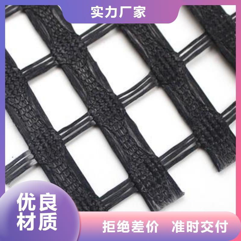 三维土工网垫视频-三维土工网垫_辽宁省抚顺市市场覆盖望花|新抚|锦州|本溪|葫芦岛|营口|丹东|朝阳等