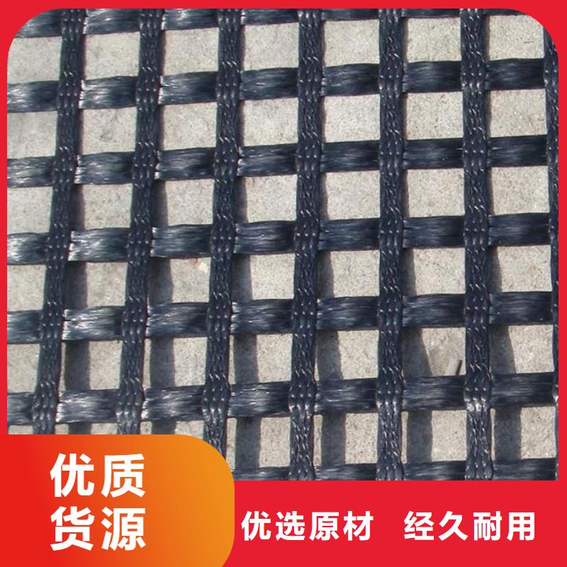 涤纶土工格栅三维土工网垫一站式供应厂家