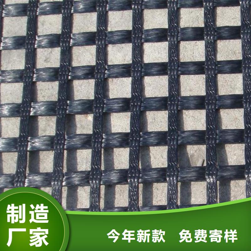三维土工网垫视频-三维土工网垫|山西省太原市|娄烦|阳曲|运城|吕梁|忻州|晋城|大同|朔州|阳泉