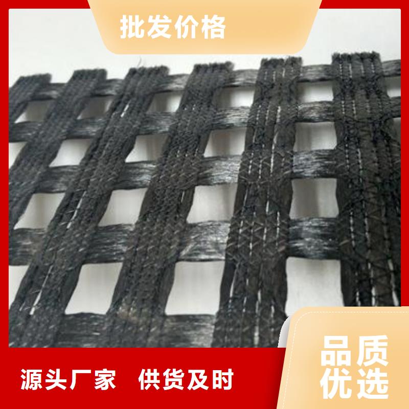 涤纶土工格栅防渗土工膜欢迎新老客户垂询