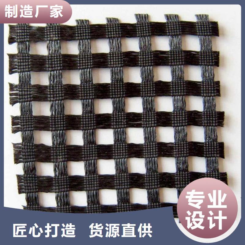 三维土工网垫视频-三维土工网垫_辽宁省抚顺市市场覆盖望花|新抚|锦州|本溪|葫芦岛|营口|丹东|朝阳等