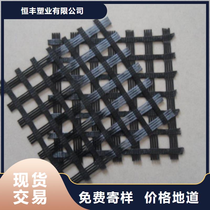 三维土工网垫视频-三维土工网垫_辽宁省抚顺市市场覆盖望花|新抚|锦州|本溪|葫芦岛|营口|丹东|朝阳等