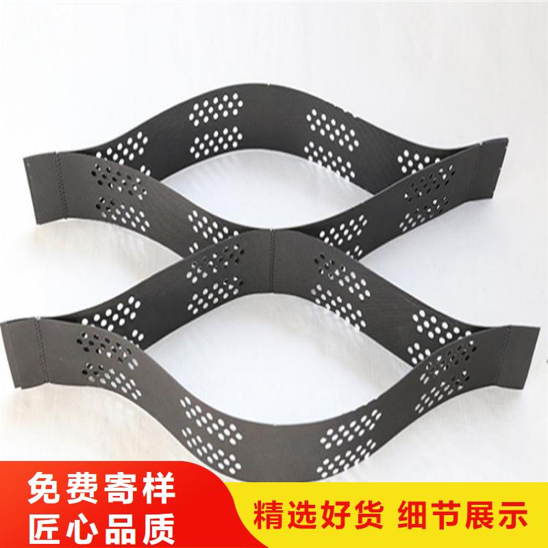 土工格室,毛细排水板源厂直销