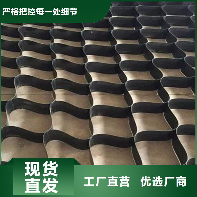 土工格室,毛细排水板源厂直销