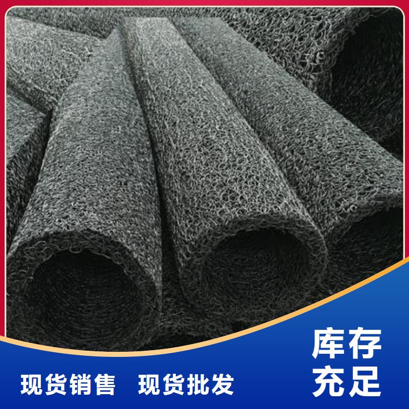 三维土工网垫视频-三维土工网垫_河北省市场覆盖邯郸|承德|张家口|廊坊|保定等